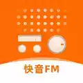 快音FM