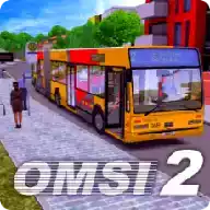 OMSI2巴士模拟2安卓版