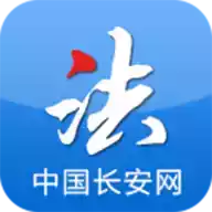 中国长安网官方app