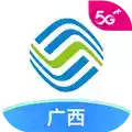 登录广西移动官方app