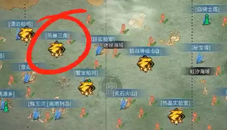 明日之后重启灯塔任务攻略 重启灯塔任务攻略