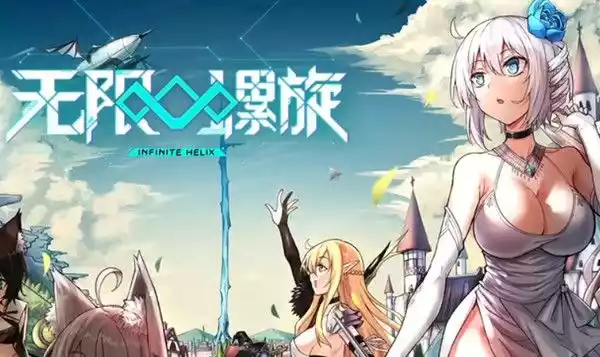 dota2无限螺旋怎么玩 新手入门攻略大全