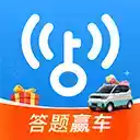 万能钥匙wifi自动解锁最新版