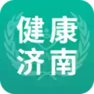 健康济南共建共享APP