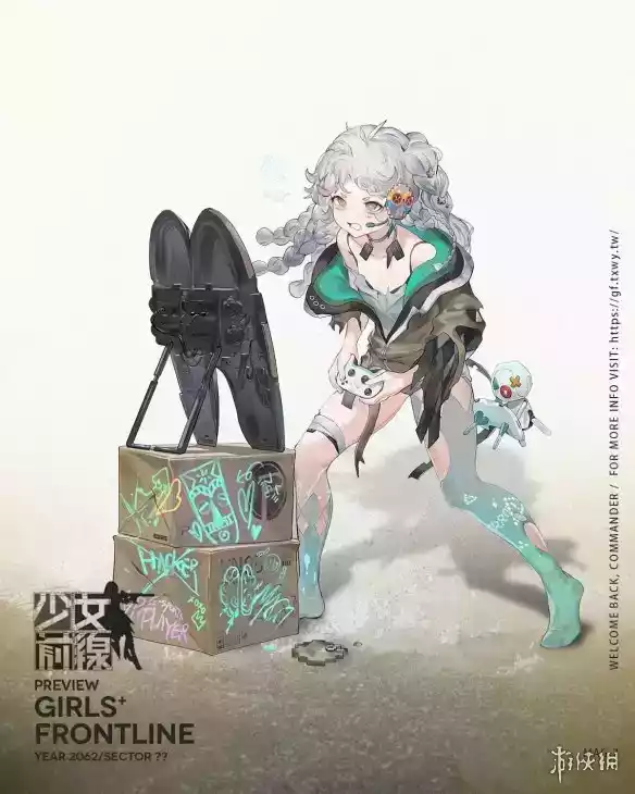 少女前线mag7怎么样 四星霰弹枪人形mag7原型介绍