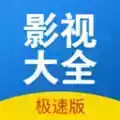 快狗影视最新版