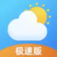 齐齐哈尔市天气预报今天