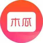木瓜视频app官方破解版