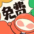 甜柚漫画苹果版