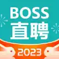 boss直聘招聘网页版