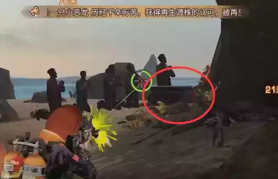 明日之后重启灯塔任务攻略 重启灯塔任务攻略