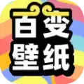 悟空壁纸app