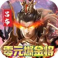 游艺传奇app