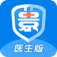 智慧家医app