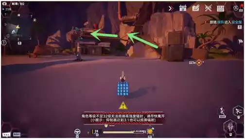 幻塔旅行者号载具如何获得 旅行者号载具获取方法介绍