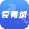 爱青城App