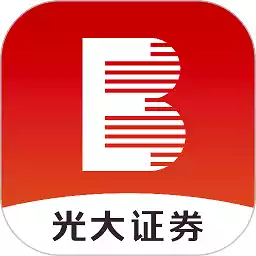 光大证券官方版(又名为光大证券金阳光)