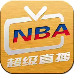 nba直播免费观看直播视频