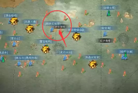 明日之后寂静船墓任务攻略 寂静船墓任务攻略