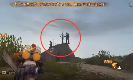 明日之后重启灯塔任务攻略 重启灯塔任务攻略