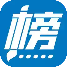 金榜路官网手机版app