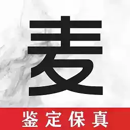 麦麦酒市平台地址