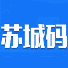 新版苏城码app