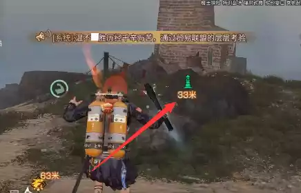 明日之后重启灯塔任务攻略 重启灯塔任务攻略