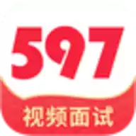 597直聘