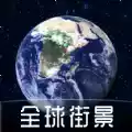 天眼卫星云图