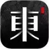 东家app