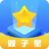 双子星云手机官网最新