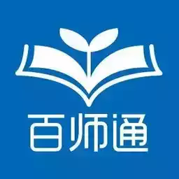 阳泉市安全教育平台官网登录