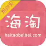 畅想冷链app