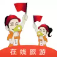 游嘛游呗软件