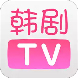 韩剧tv橙色官方