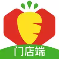 多多买菜门店端安卓