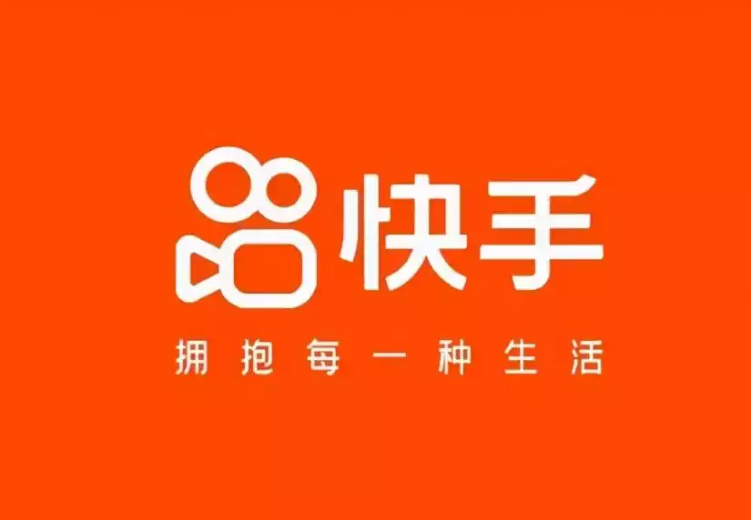 快手如何恢复删除的视频 删除作品找回技巧