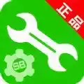 烧饼修改器免root版