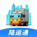 陆运通app最新版