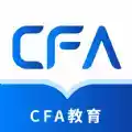 CFA官网题库