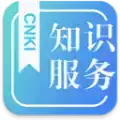 cnki中国知网