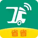 省省回头车app