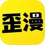 韩漫歪歪漫画最新版