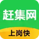 赶集网个人二手车APP