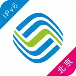 中国移动北京移动网上营业厅官网