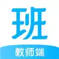 爱学班班官网登录