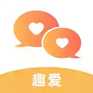 趣爱app