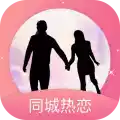 闪约app