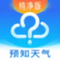 盐城天气预报15天30天